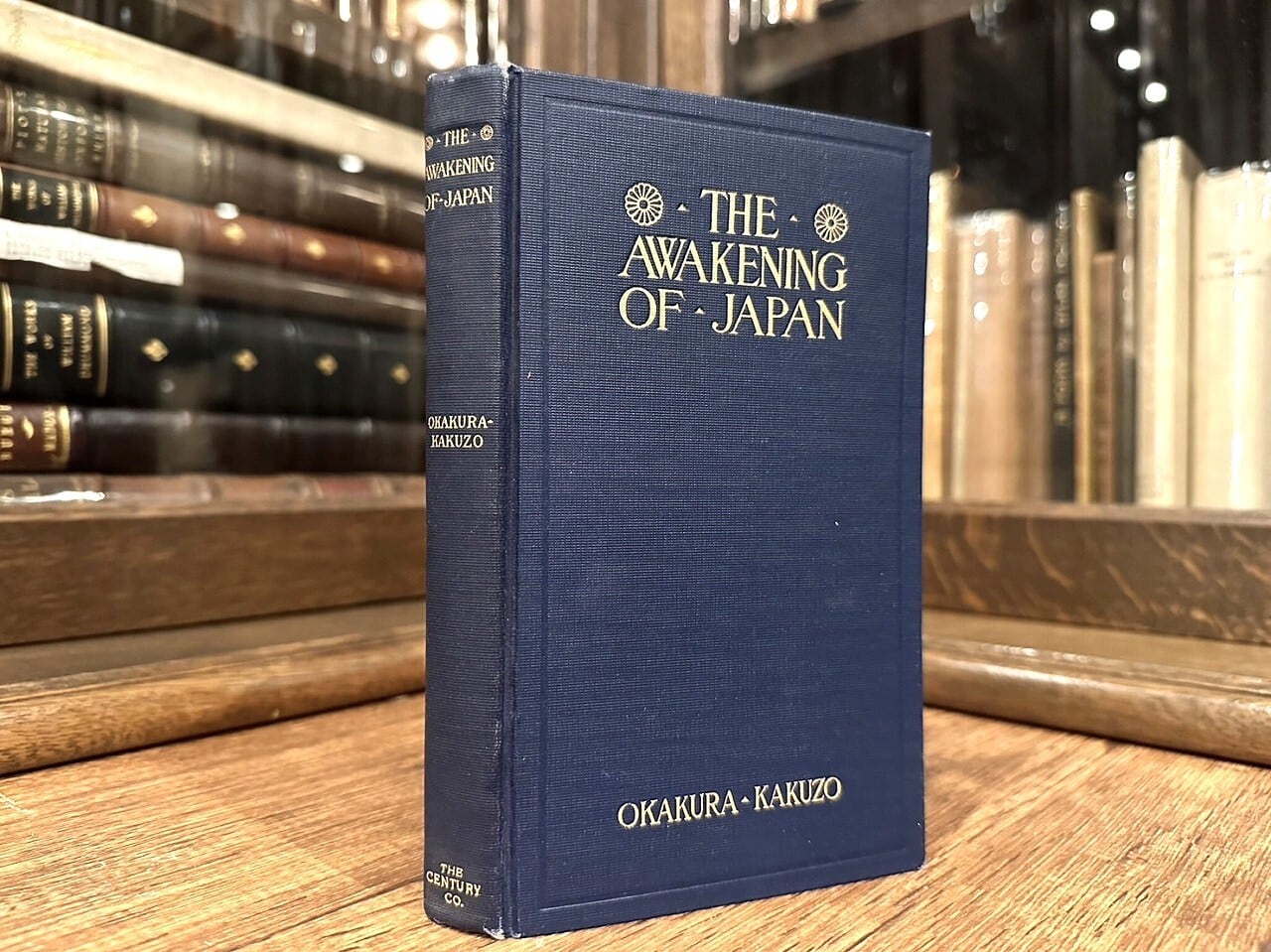 【SJ079】THE AWAKENING OF JAPAN