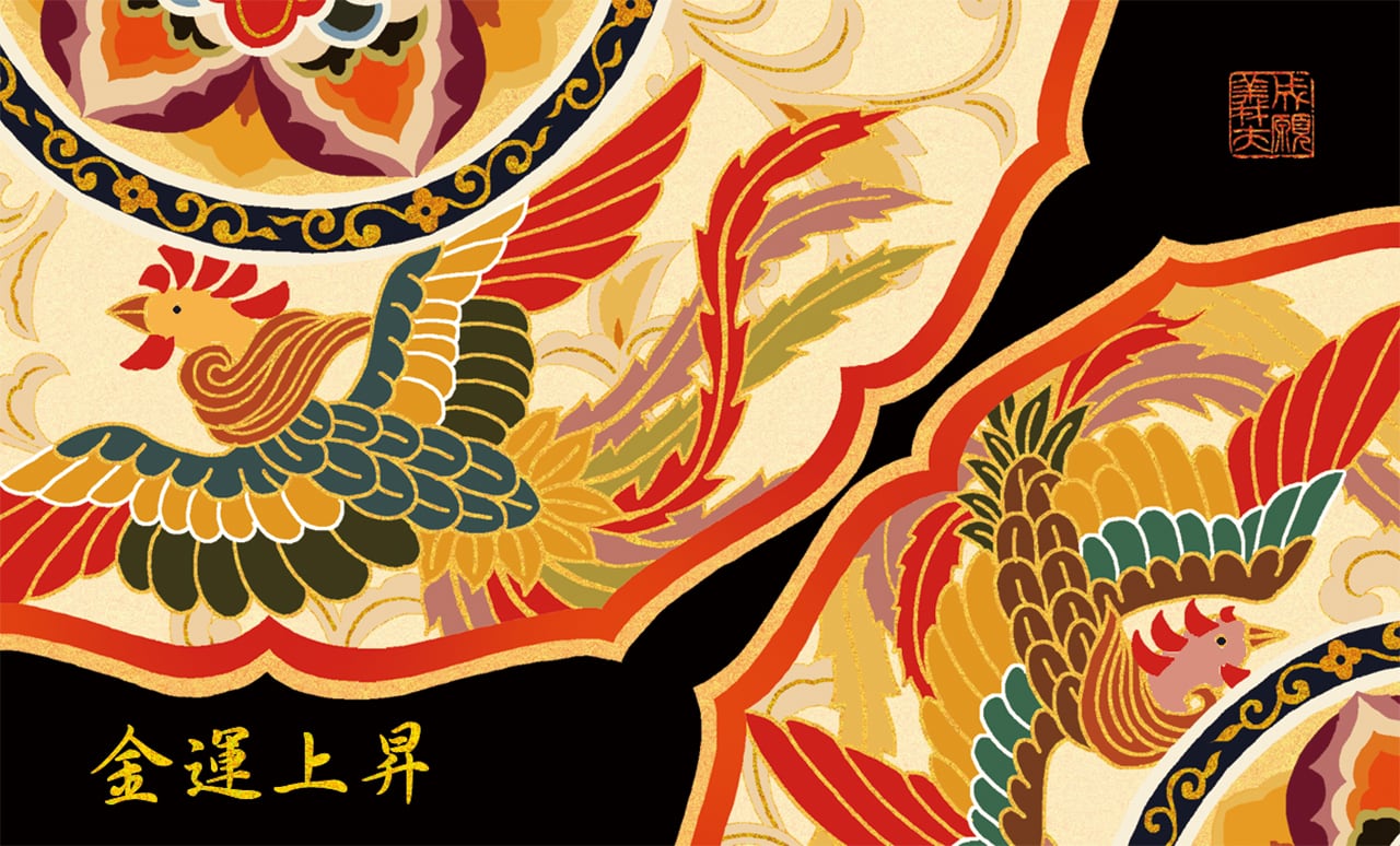 金運アップ！ 龍 宝珠 傷ありラスト1 镇发珠宝金行916金龙算盘吊坠~给予大家数不完的祥瑞和福禄💰💰💰 The