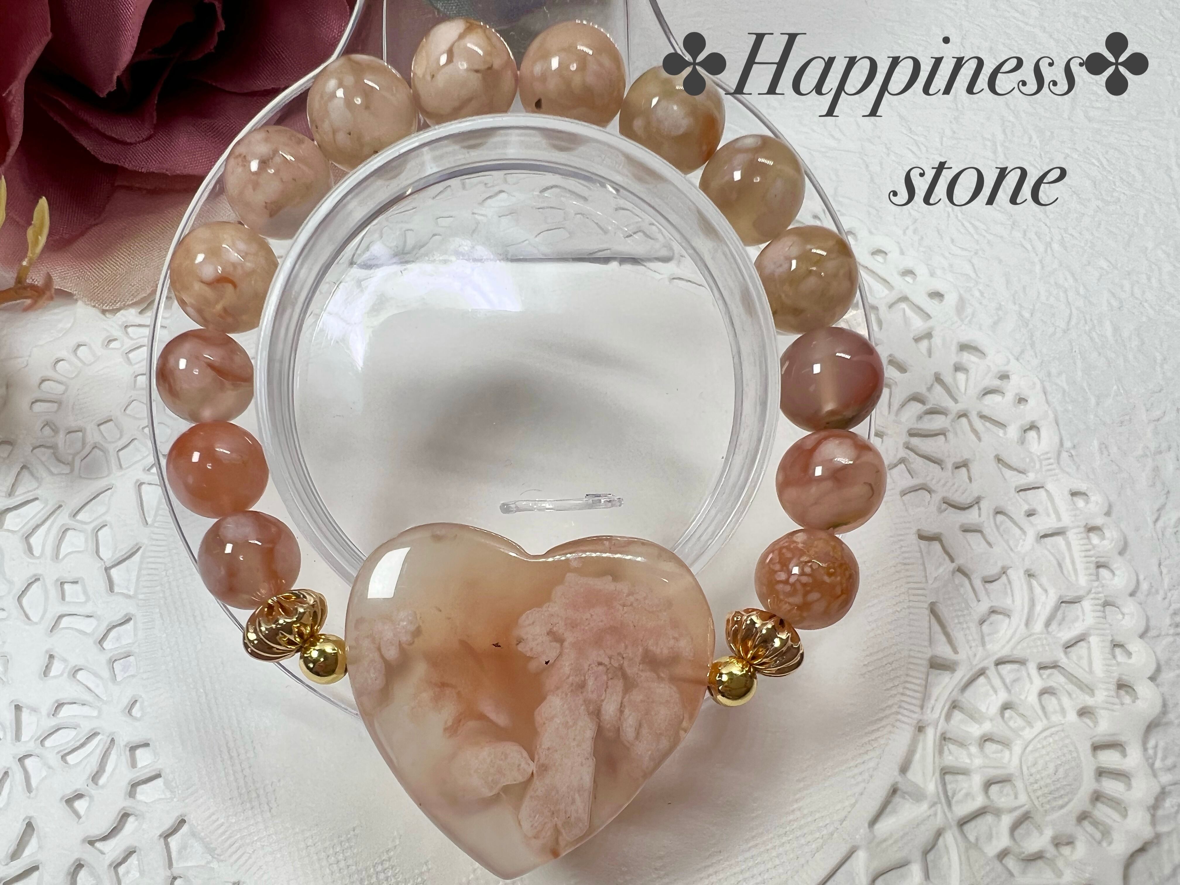【桜瑪瑙ハートブレスレット♡】② 送料無料◆天然石 パワーストーン
