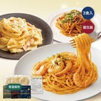 【3セット】築地ばんや 生パスタ(3種食べ比べ) 3食 (パスタソース3種付き)