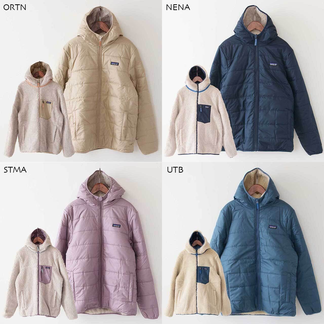 Patagonia [パタゴニア正規代理店] Ks Reversible Ready Freddy Hoody  