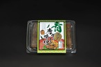 青唐がらし味噌