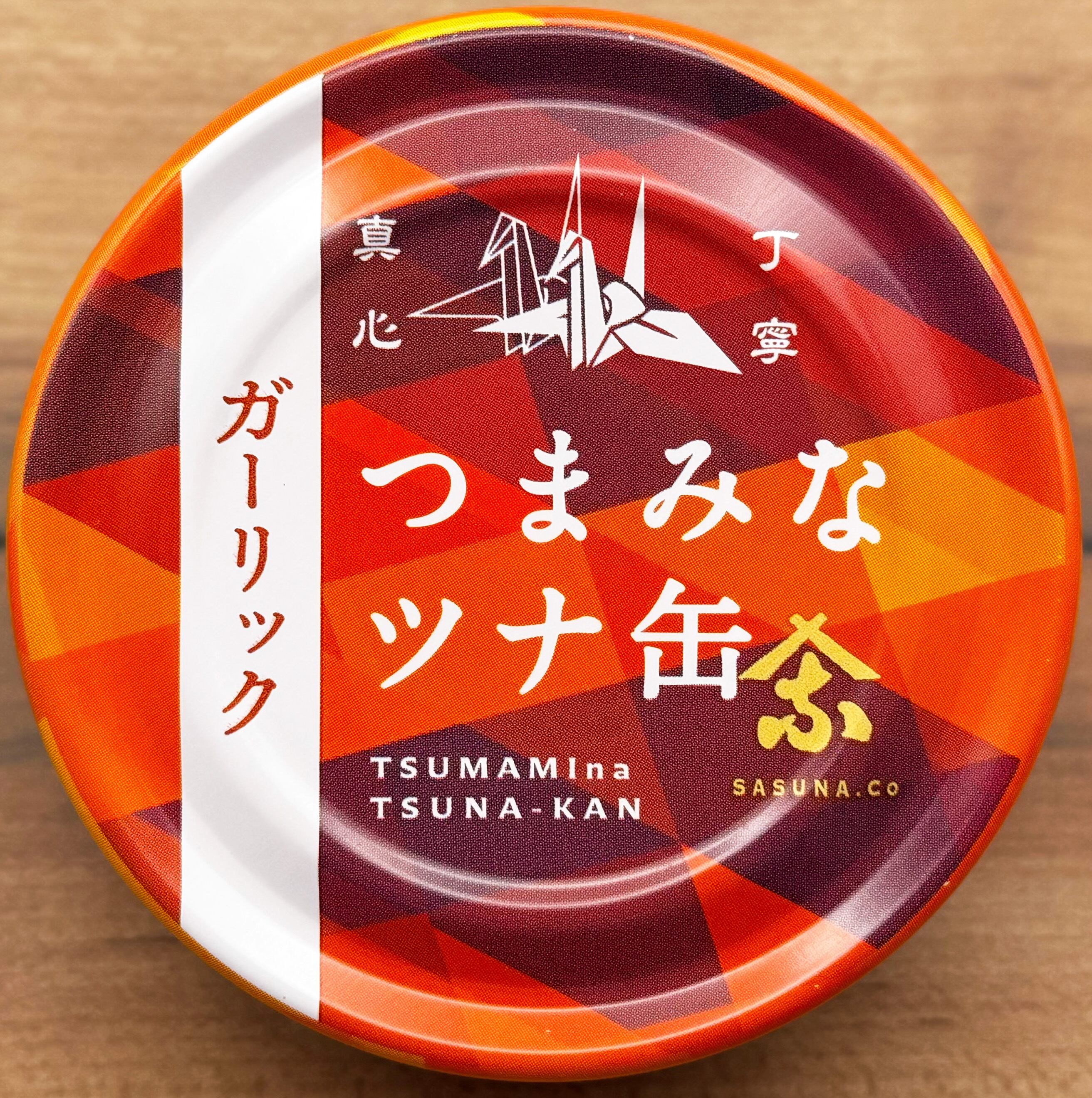 ツナ缶ダニエルさん専用！ 大人気 ガーリックツナ（1缶） | やきつ家（やきつや）、魚がしシャツ