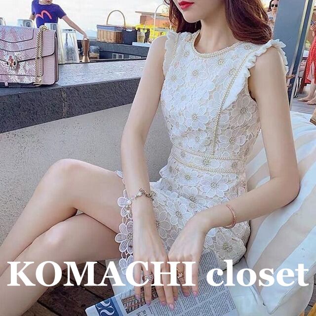 【送料無料】 ワンピース 花柄レースワンピース レースワンピース 花柄 フラワー ショート丈 レース 透け感 ノースリーブ ハイウエスト スリム 細身 韓国 レディース かわいい 可愛い キュート 大人可愛い 大人女子 シンプル きれいめ 大人 気品 上品 おしゃれ お洒落 こなれ感 きちんと 大人女子 クール エレガント フェミニン S M L XL アプリコット 夏 オルチャン 10代 20代 30代 お呼ばれ デート コーデ トレンド 美脚 脚長 インスタ映え 安い