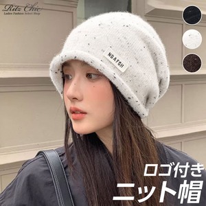 ロゴ ニット帽 防寒 保温 秋冬 レディース メンズ 韓国 ニット ハット 大人 カジュアル おしゃれ かわいい きれいめ シンプル 通勤 通学 防寒グッズ 大人可愛い 大人女子