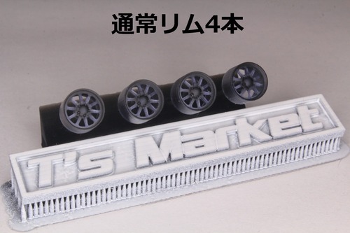 7mm BUDNIK Gasser タイプ 3Dプリント ホイール 1/64 未塗装