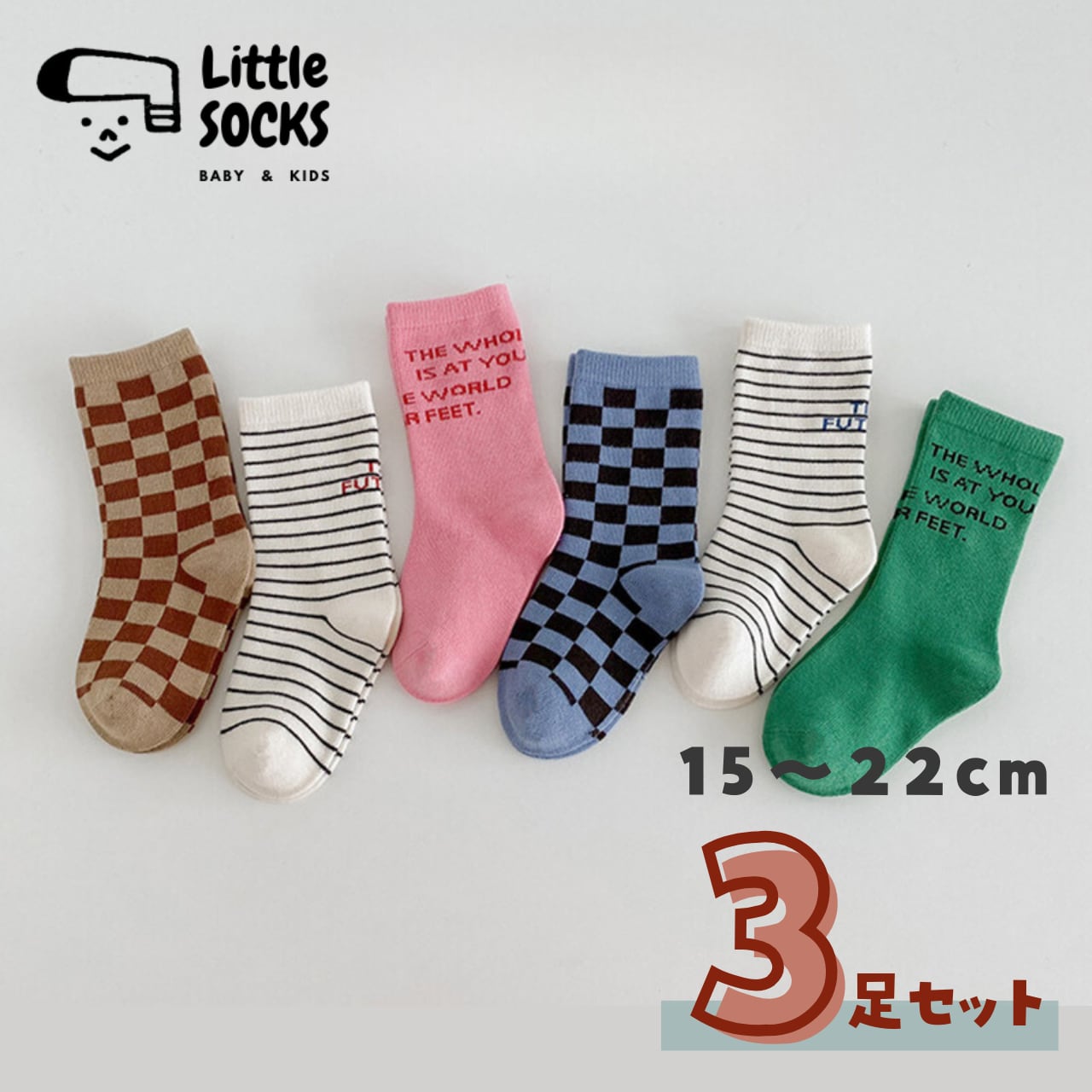 【即納】ボーダーとチェックのクルーソックス 3足セット