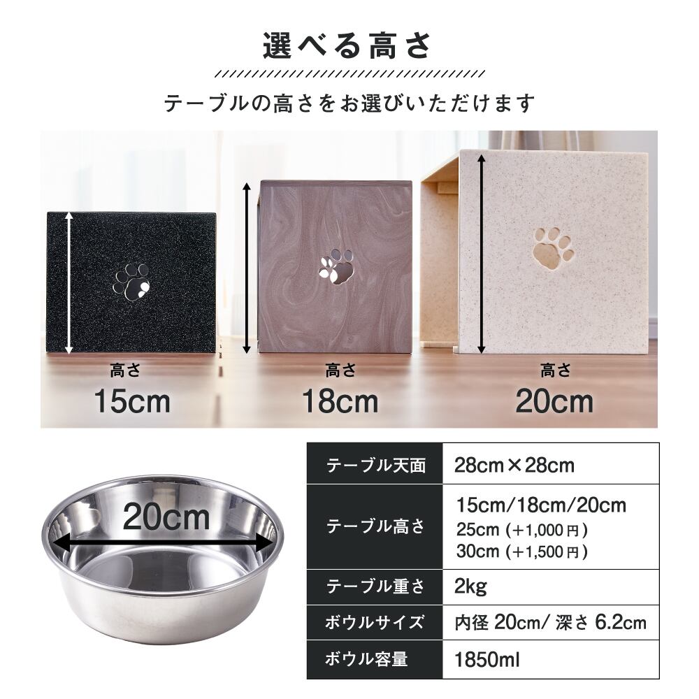 うちの子専用♪ シンプルベーシックL大型犬】 【エサ入れ1口食器付