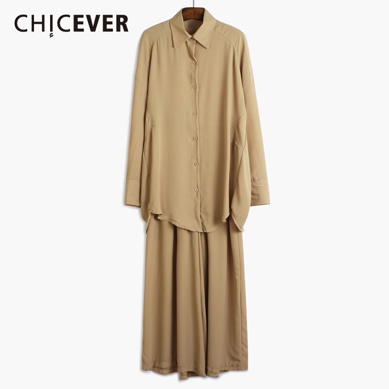 CHICEVERツーピースセットレディースラペルカラー長袖トップウエストワイドレッグパンツルーズスーツ2020タイド ロング ワイドパンツ 6base560897999044