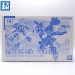 HG 1/144 ベギルベウトルシュ ケナンジ小隊所属機/リドリック小隊所属機