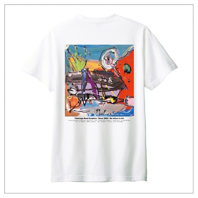 原画印刷 | Tシャツ（半袖）#018 | 背面に作品プリント | 白ベース