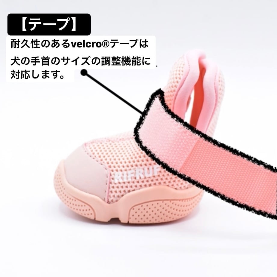 犬服・アクセサリー RIFRUF CAESAR 1S MIDNIGHT 0 2足ページ】2size即納【RIFRUF】Caesar 1S（Midnight） | ropet