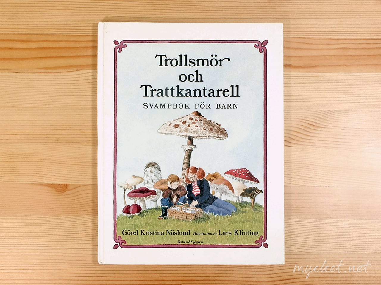 スウェーデンの絵本「Trollsmör och trattkantarell(バターと スウェーデンの絵本「Trollsmör och trattkantarell(バターと