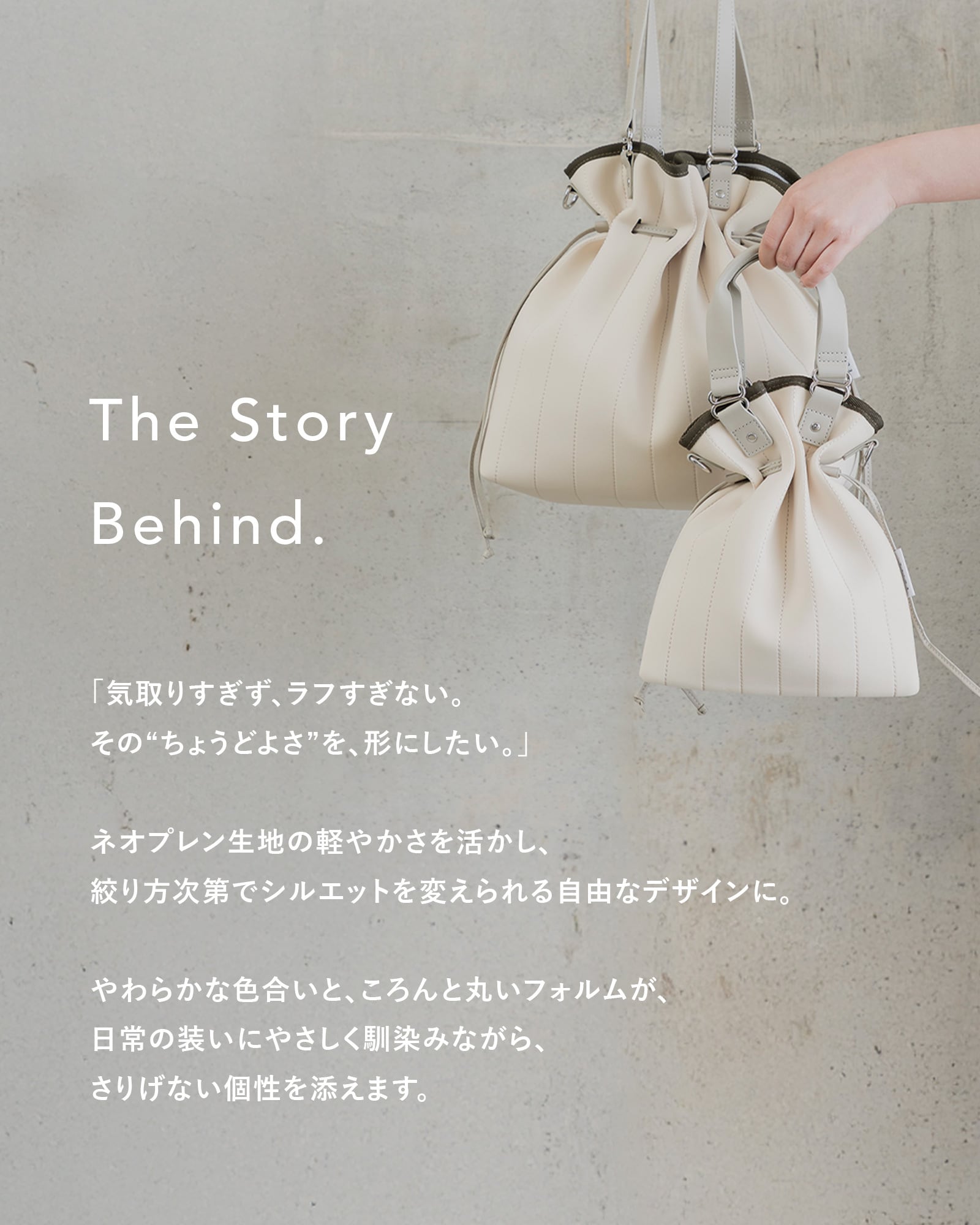 ネオプレン巾着ミニショルダートート [edt-075] | EDITA．