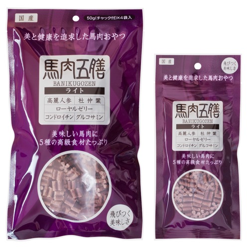 馬肉五膳ライト（太りぎみのワンちゃん向き）　200g
