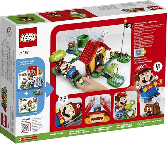 いのり まとめ売り 568 レゴ(LEGO) スーパーマリオ ヨッシー と マリオハウス 71367