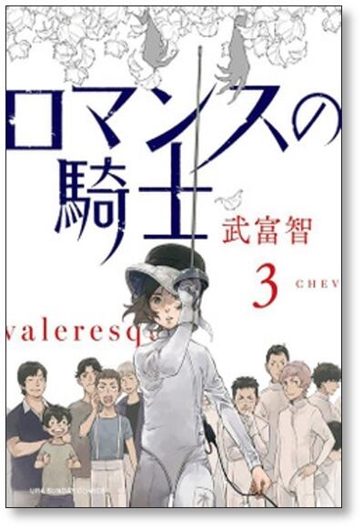 全巻一冊用カセット「沈黙の艦隊／ジパング」 全巻一冊用カセット