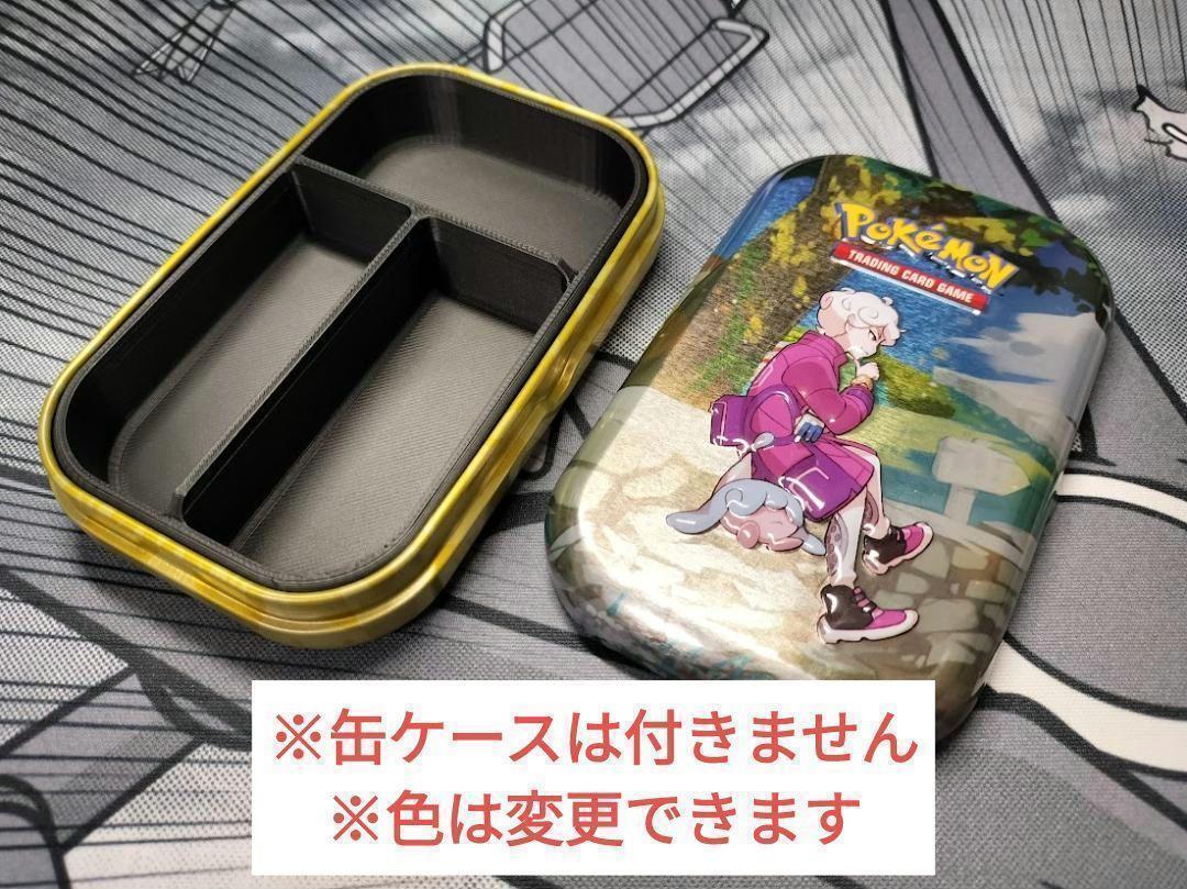 STANDARD ITEM | LAKEIN WORKS