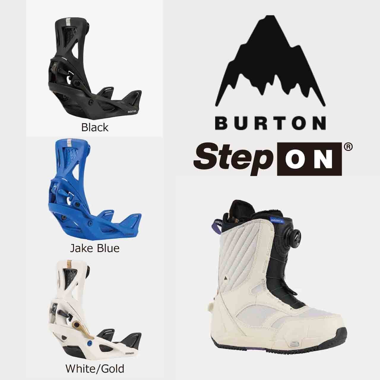 Burton StepOn ステップオンブーツ　Limelight BOA