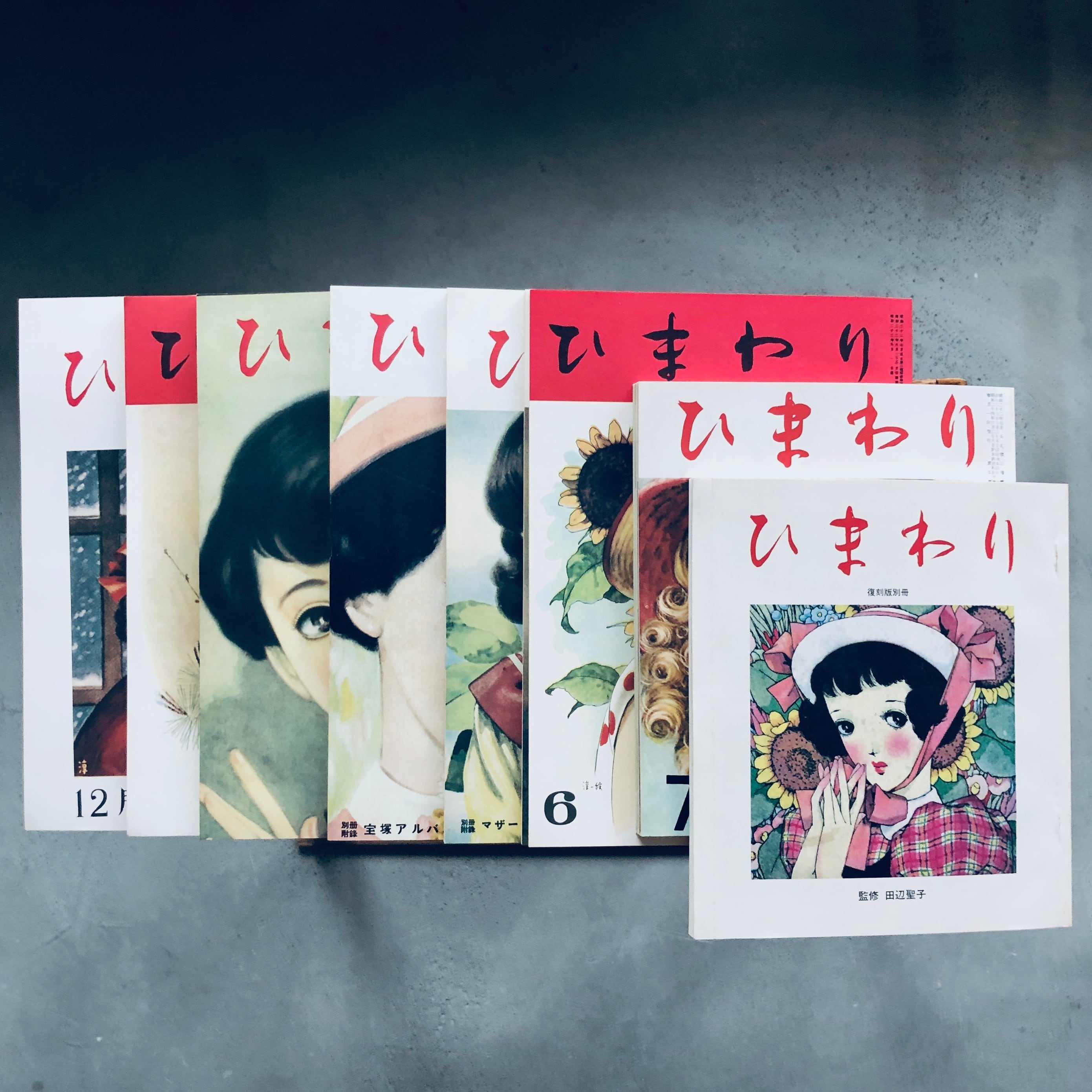 ロビー・ロバートソン自伝 ザ・バンドの青春 | 本の轍