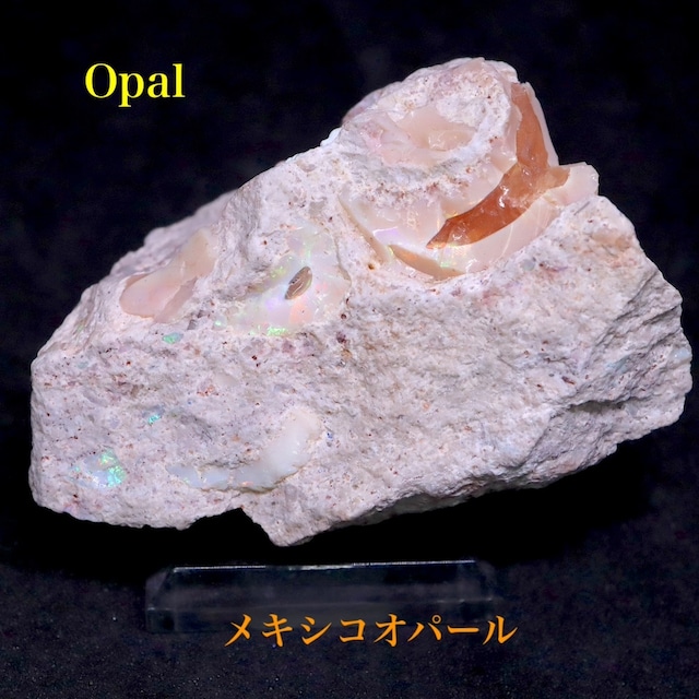 メキシカン オパール メキシコ産 31,8g JOP019　 鉱物 標本 原石 天然石 パワーストーン
