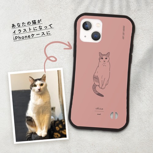 オリジナル猫イラストiPhone【グリップ】ケース（ピンクベージュ）