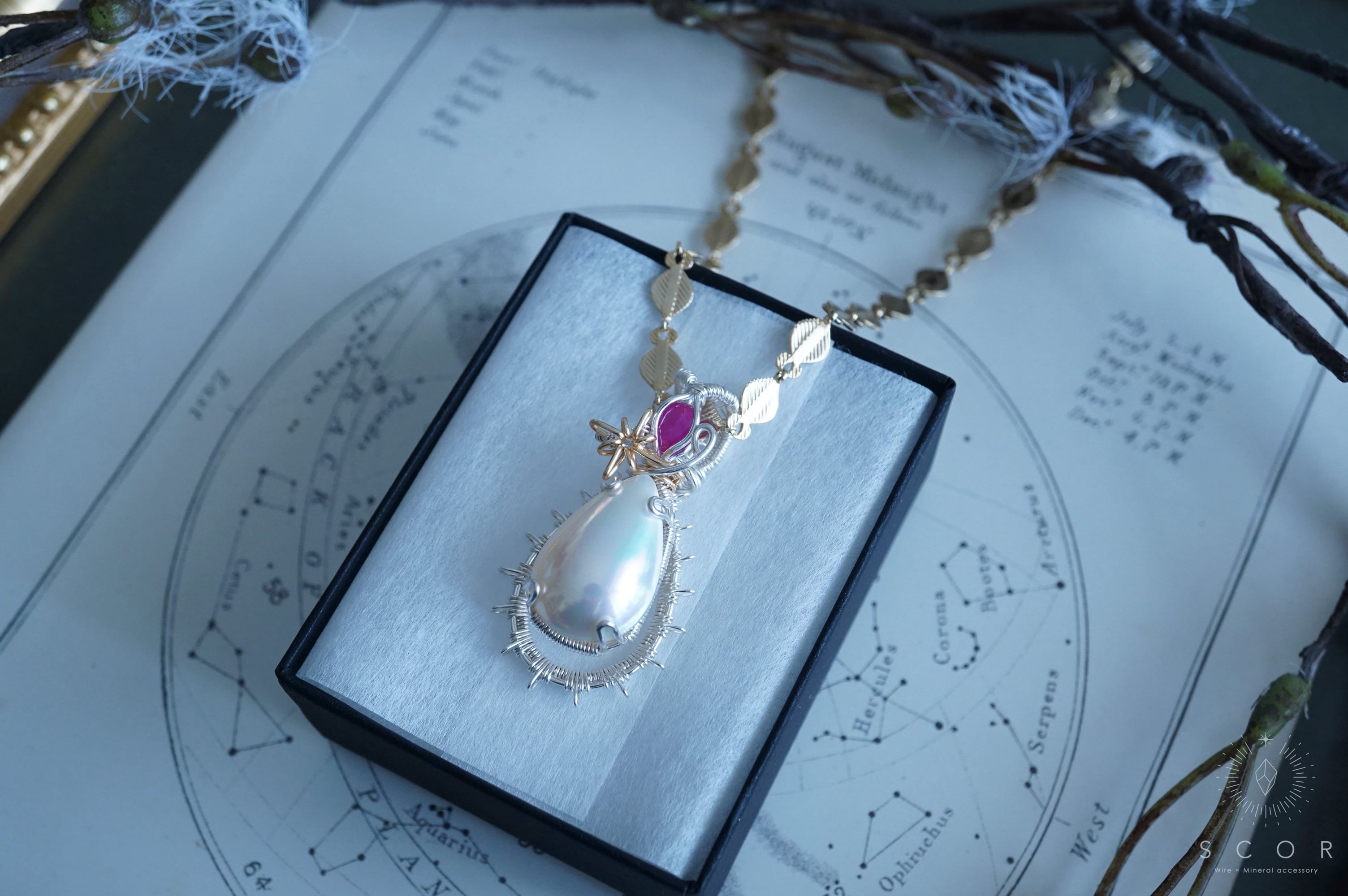 動画あり】Halo - 虹星と薔薇色の衛星 (pt591-mr-sg)（マベパール