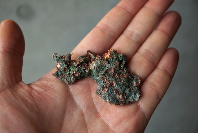 自然銅 Native Copper 893