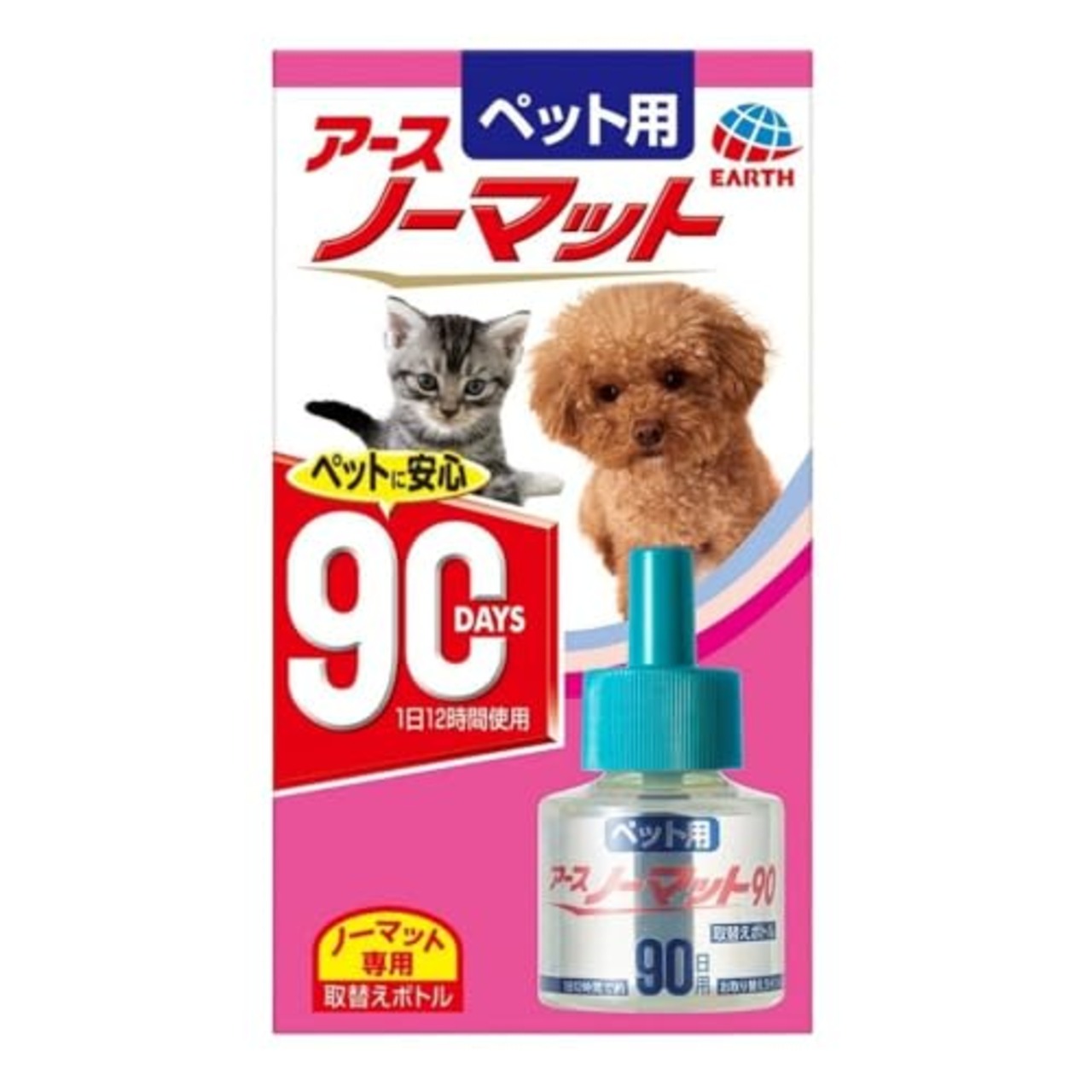 アース・ペット 【動物用医薬部外品】ペット用アースノーマット90取替えボトル 45ml
