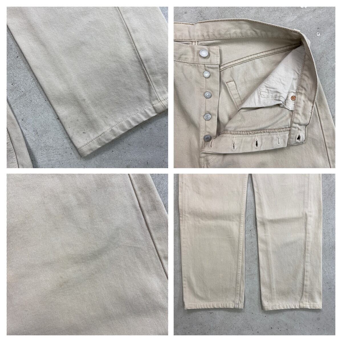 90年代 フランス製 Levi's ユーロリーバイス 501 カラーデニムパンツ
