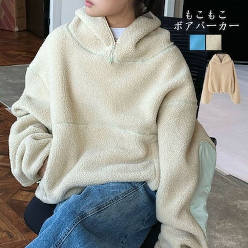 パーカー ボアパーカー ボア コート アウター プルオーバー トップス 大きいサイズ レディース フード パーカ トレーナー ファー ドロップショルダー 配色 ボアブルゾン 無地 リブ あったか 防寒