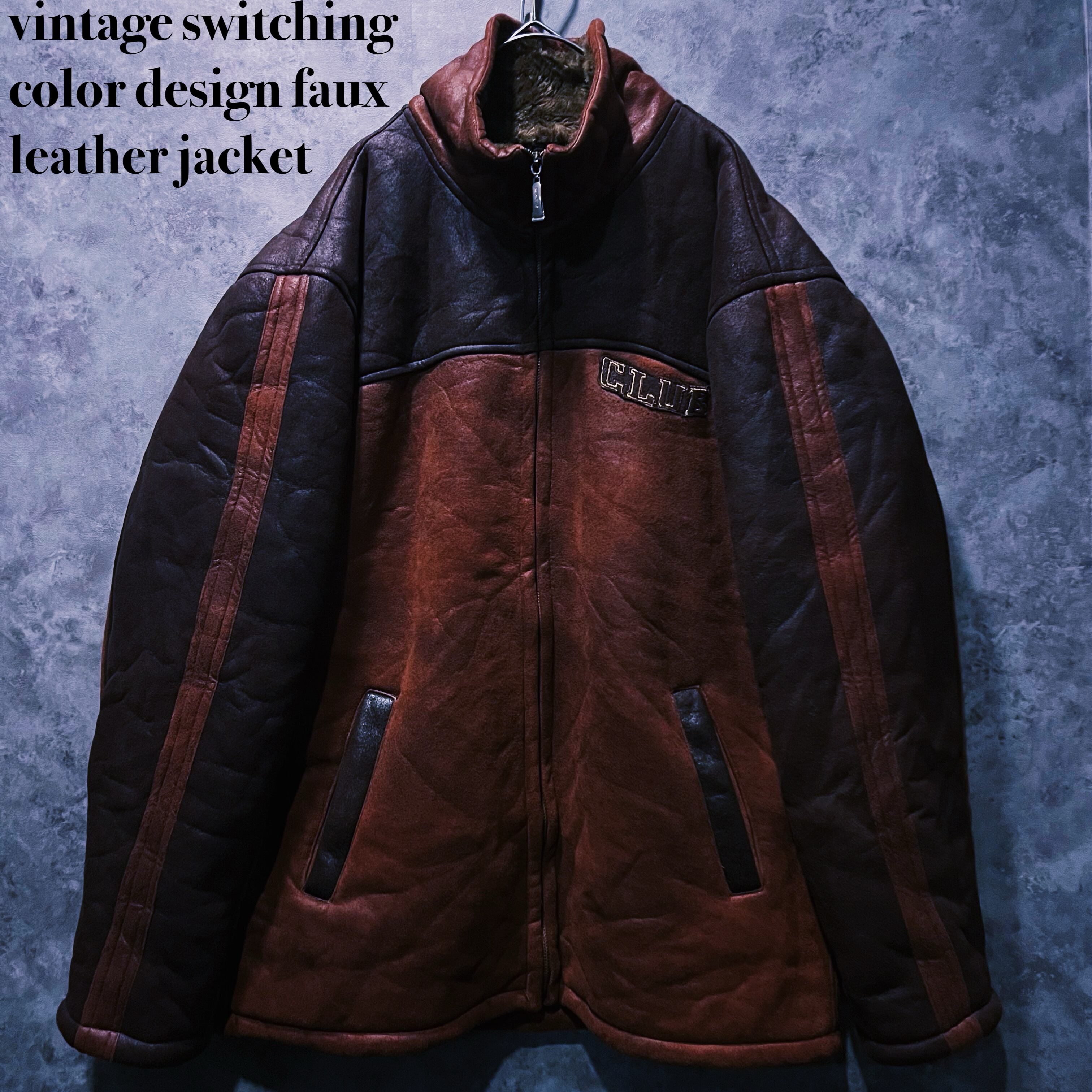 【doppio】vintage switching color design faux leather jacket
