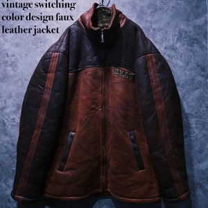 【doppio】vintage switching color design faux leather jacket