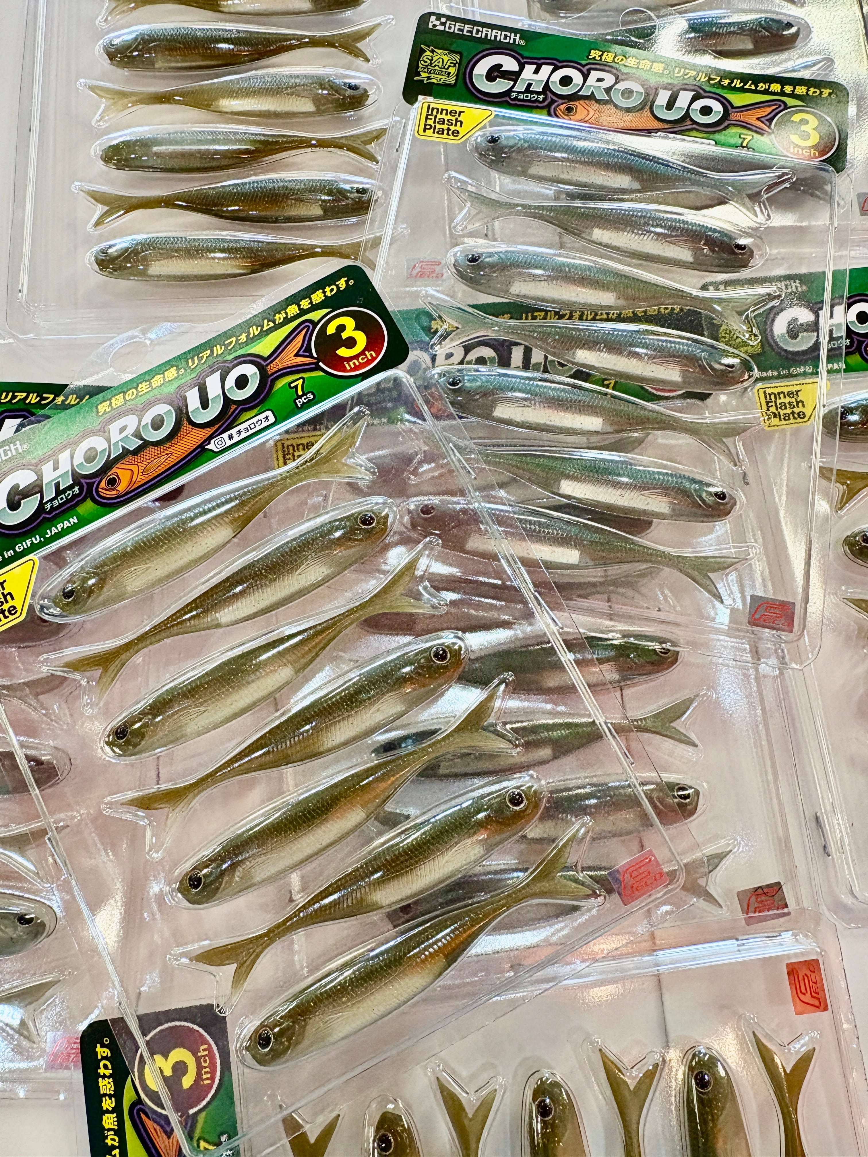 ヘイズ　デスメロン　ブルパレッドテール　オリカラ等　まとめ売り計6個 ヘイズ デスメロン ブルパレッドテール オリカラ等 まとめ売り計6個