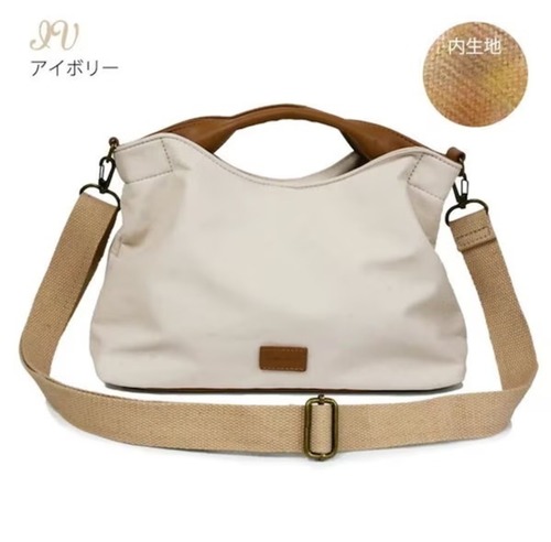 レガートラルゴ トート ミニ ショルダー レディース 変形 2way 軽い 軽量 ブランド シンプル　アイボリー