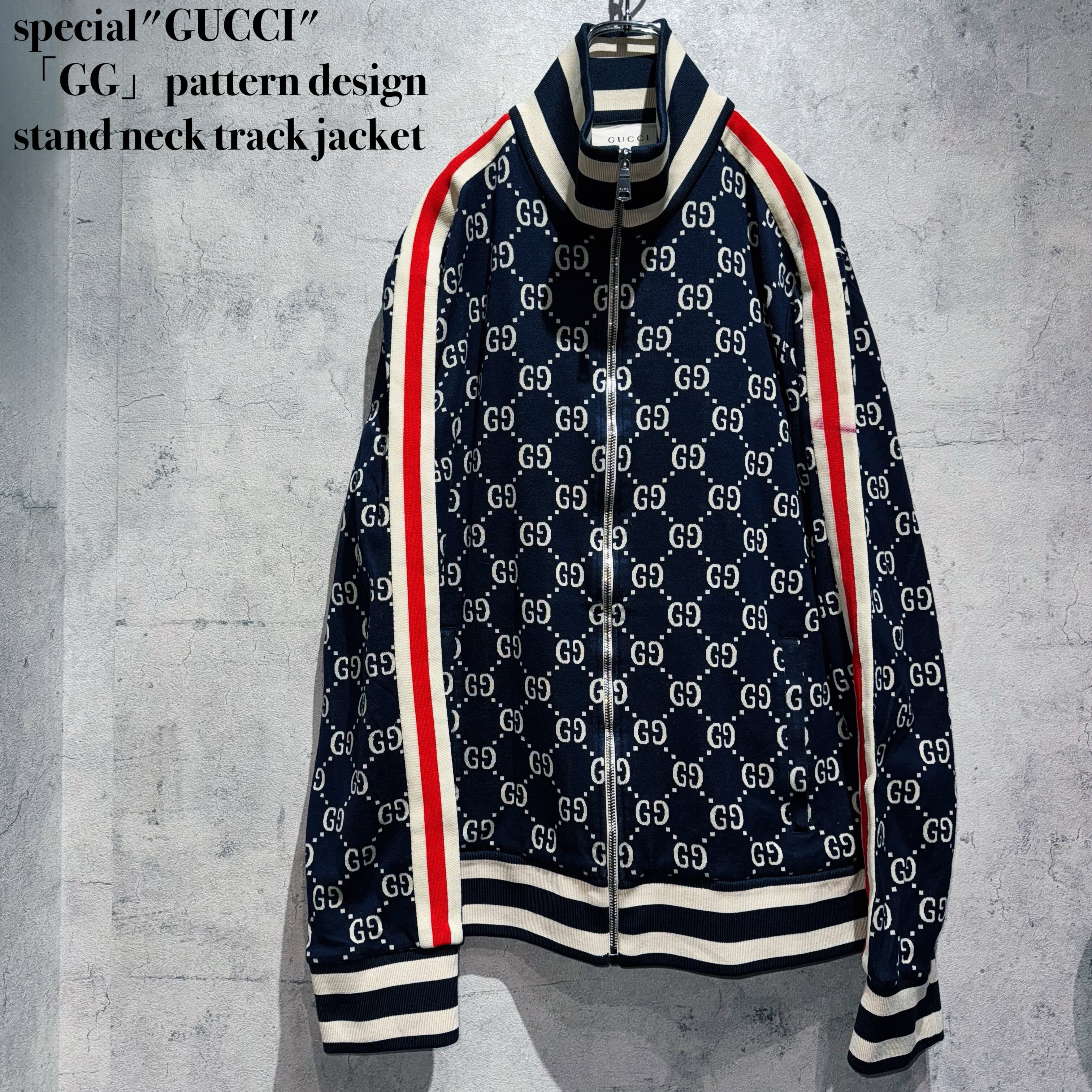 special"GUCCI"「GG」pattern design stand neck track jacket