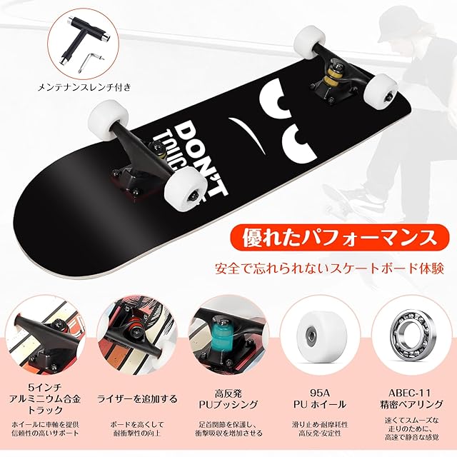 プロスケートボード 31インチ スケボー skateboard スケート スケボー