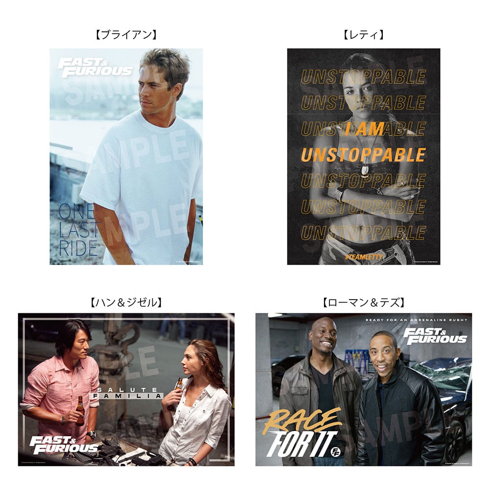 ノイミー　まとめ売り　バラ歓迎 ラムネラボ -lamunelab-