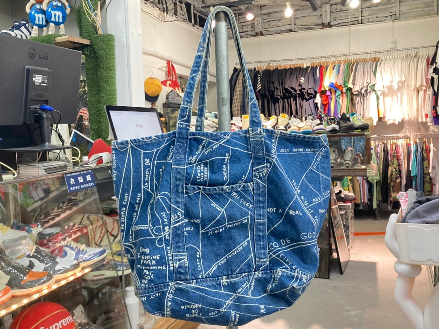 Supreme GONZ MAP DENIM TOTE BAG WASHED BLUE 70KB3167 | BRAND ...