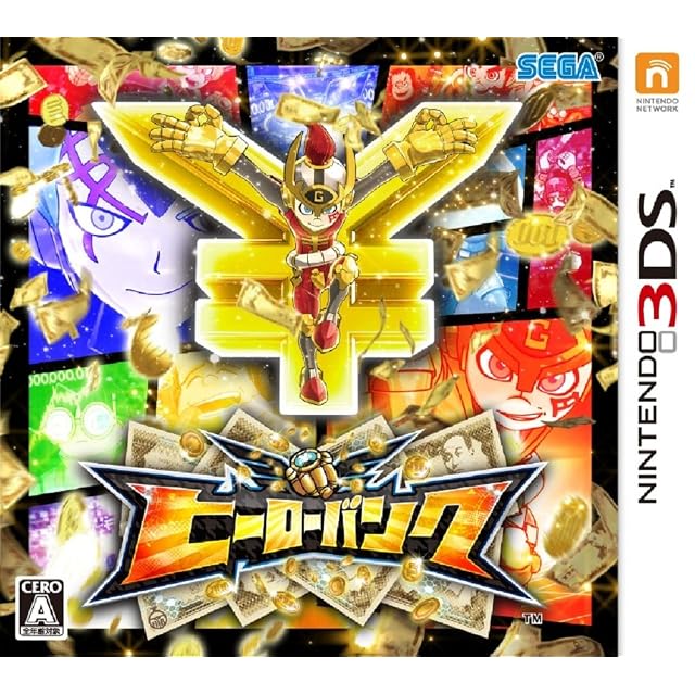 ワールドサッカーウイニングイレブン2013 | PAY ID