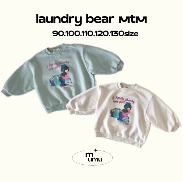 【即納】laundry mtm 90-130size