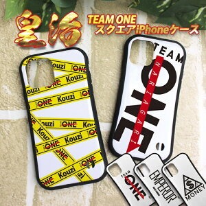 皇治 TEAM ONE スクエア iPhoneケース (5デザイン)iPhone 13/13Pro/13mini/12/12Pro/12mini/12ProMax/11/11pro/XsMax/XR/XS/X用