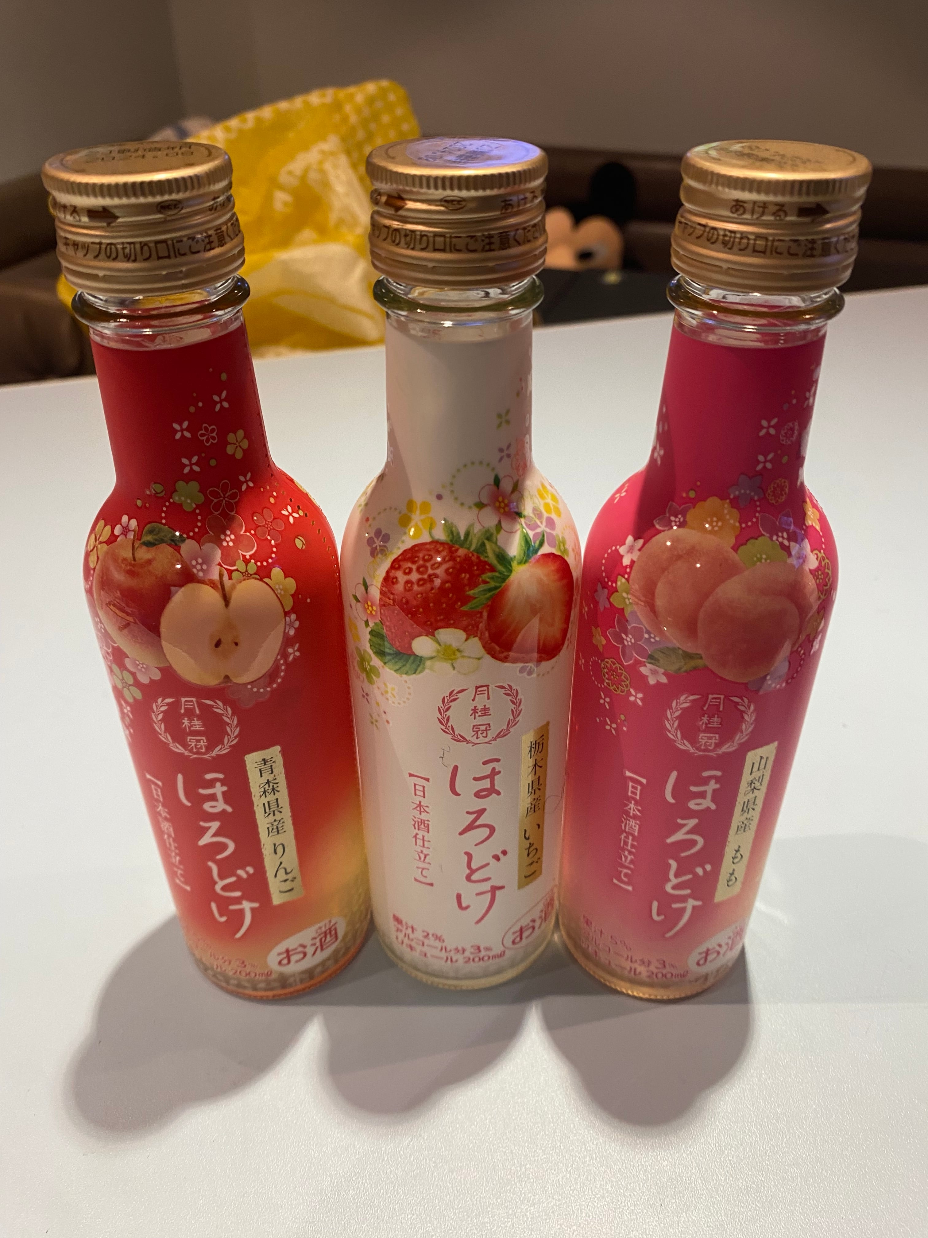 ファービー2 日本語版 キャラメルシロップ ベージュxピンク 茶目 開封