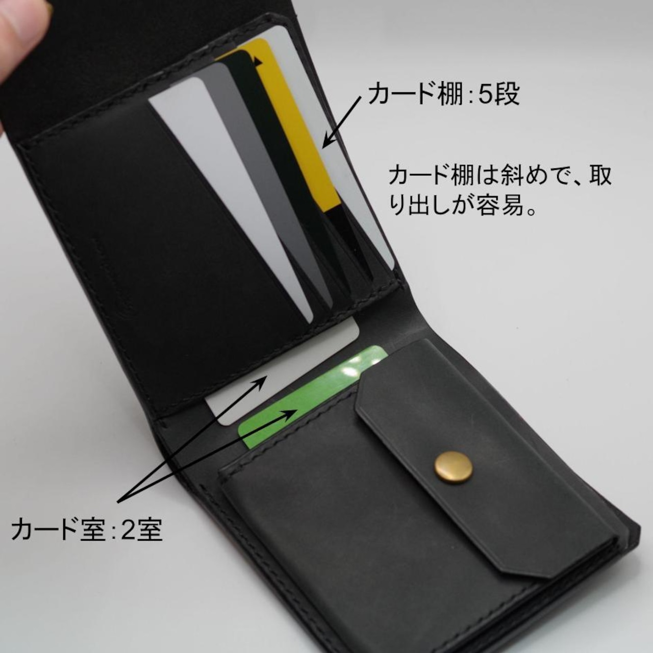 3つ折り財布　青