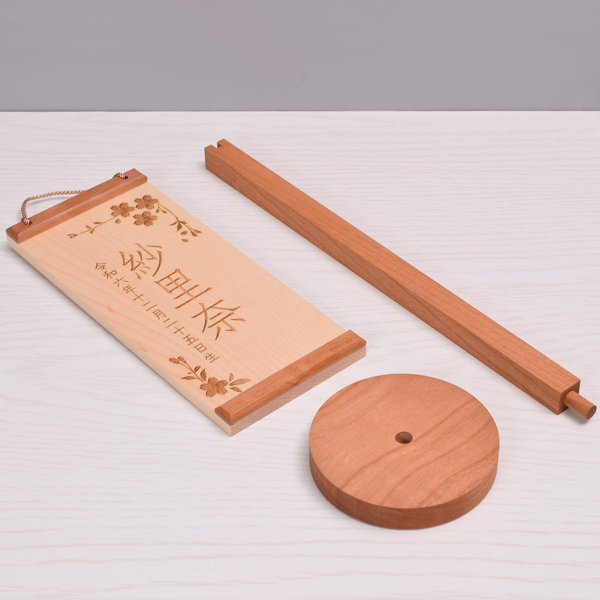 木製御名前旗【桜】Sサイズ｜ブラックチェリー｜おしゃれ｜モダン