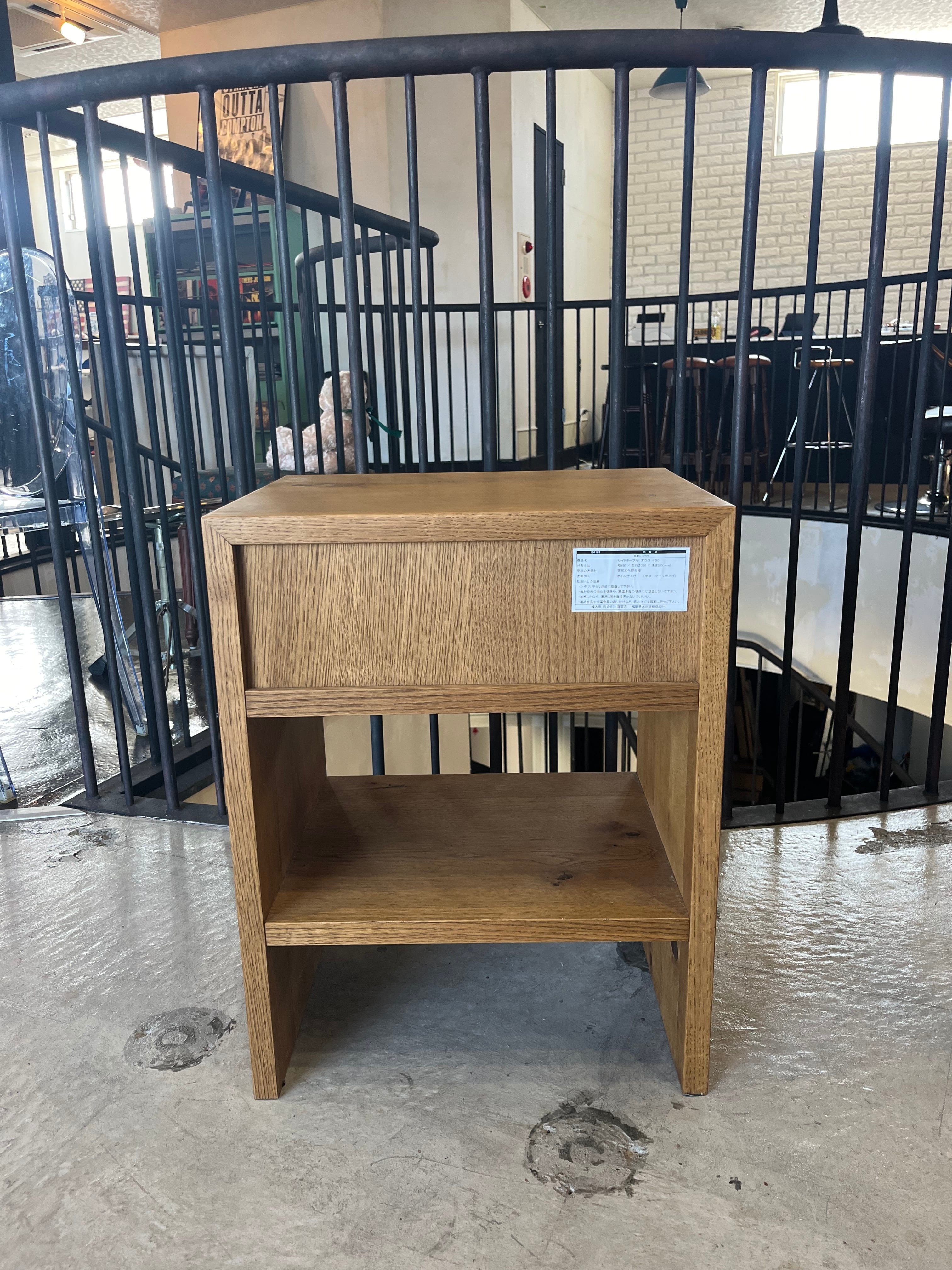 サイドテーブルアウロ