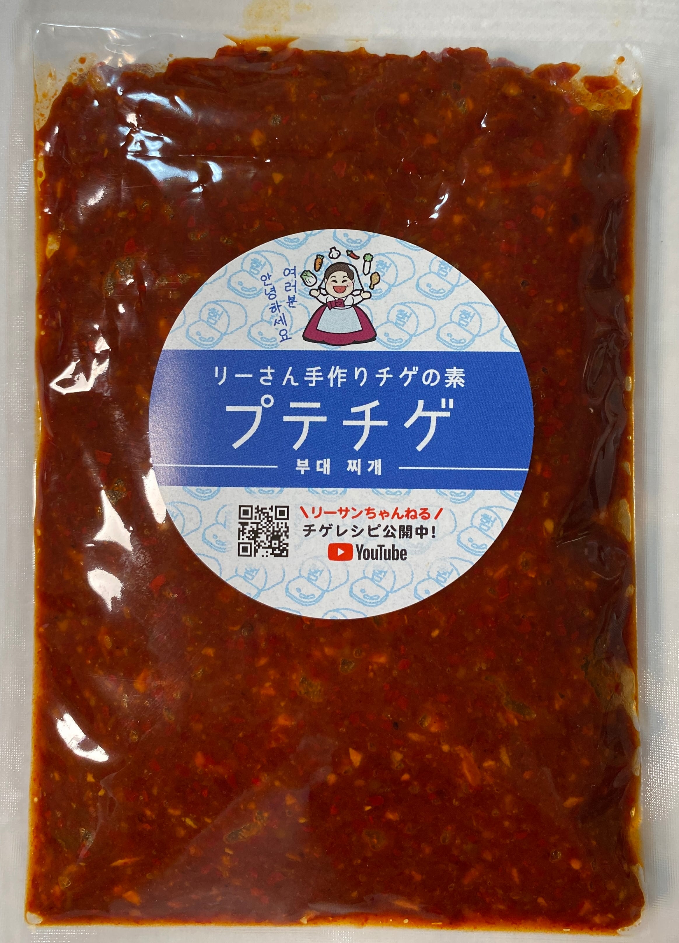 チョケさん専用 公式】COACH – コーチ | ルビー サッチェル 25・シグネチャー