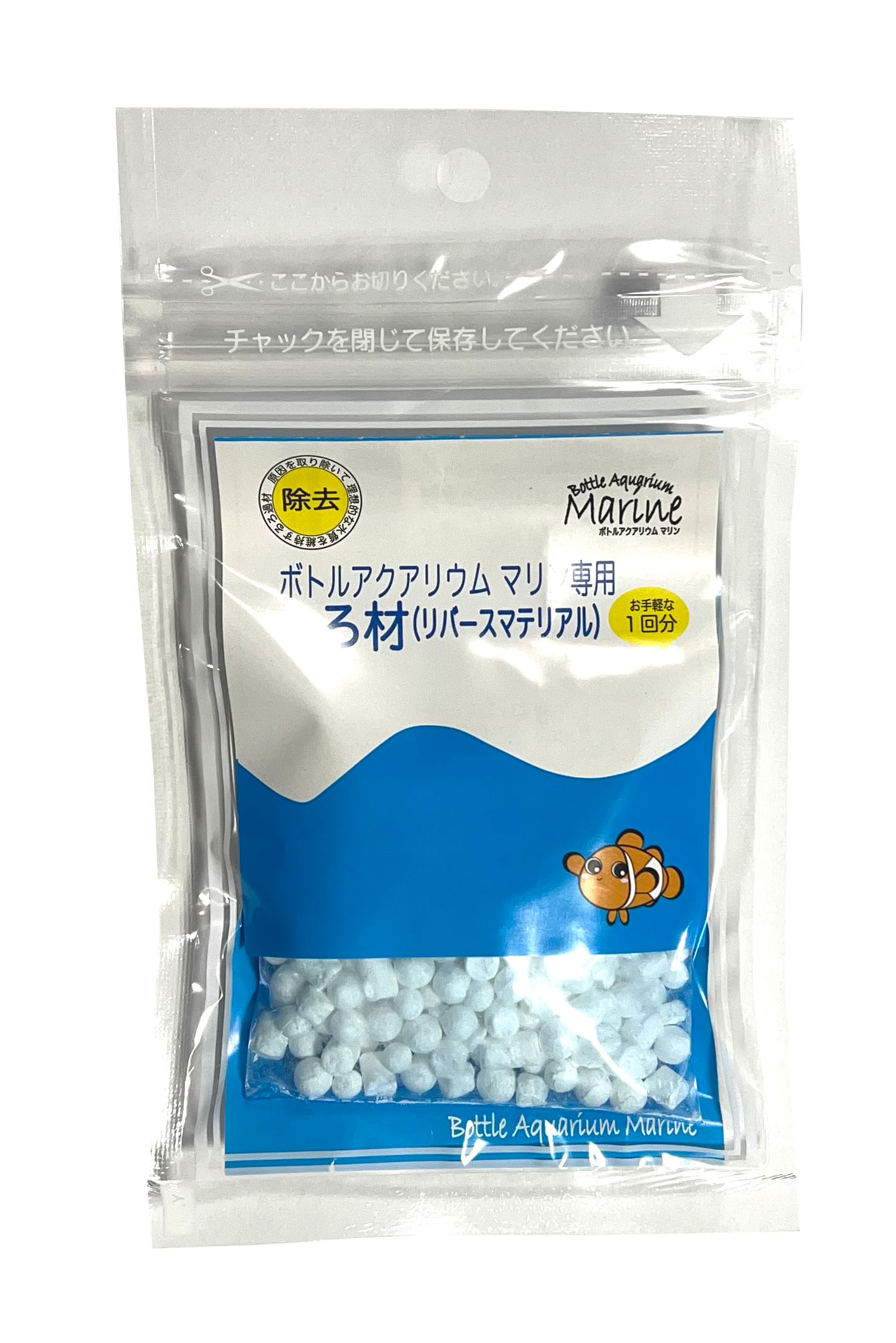 難産種(ウエストウッディ・アフリカ産ノコ・赤ドン・フォルニシ)等に