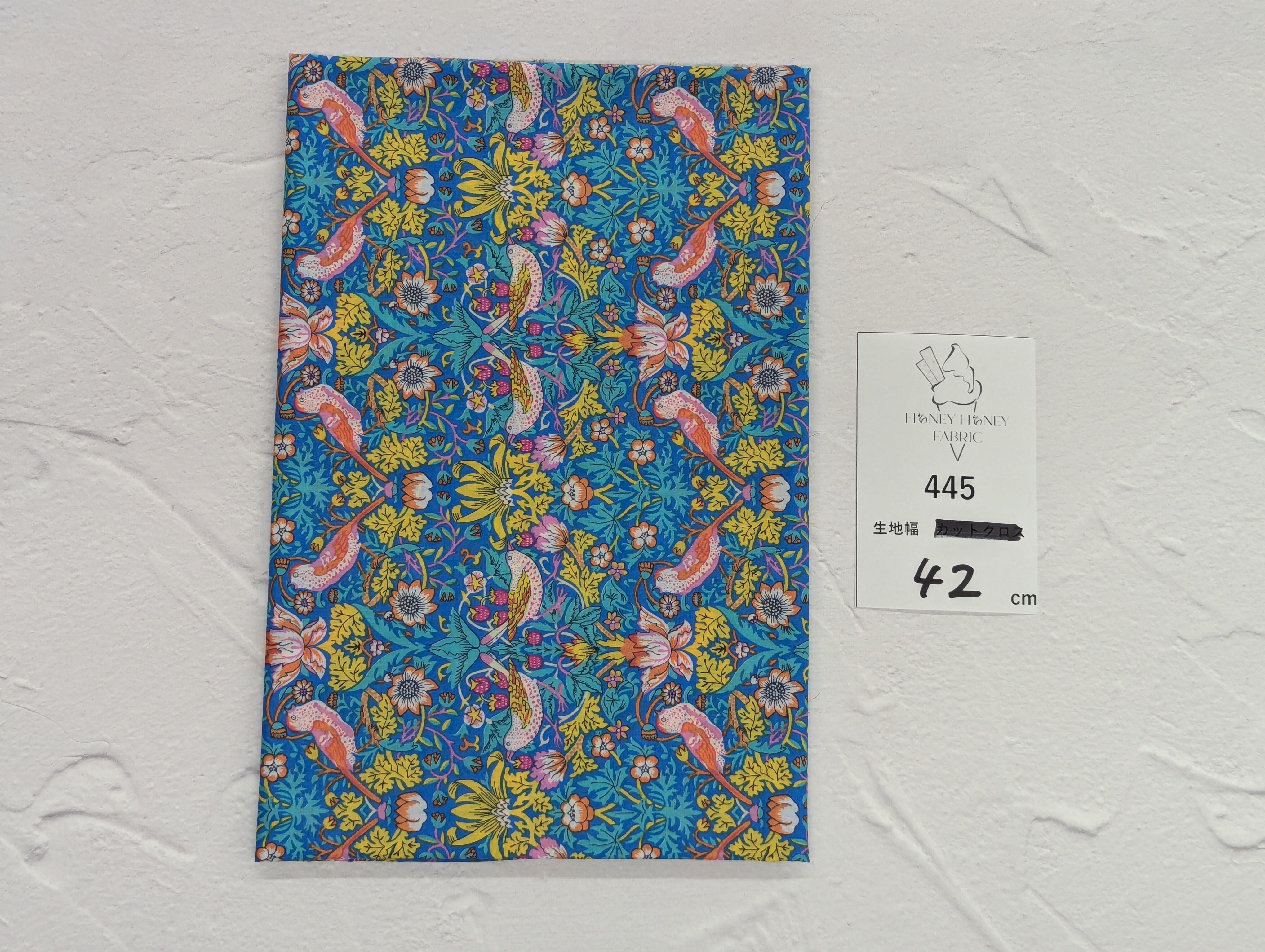 《445》◆輸入 リバティ LIBERTY タナローン カットクロス ハギレ