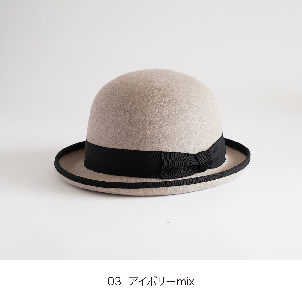 Bowler -クラッシックなフォルムのボーラーハット - | poanca